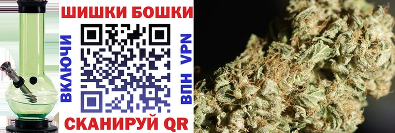 Что такое Льгов Альфа ПВП  ГАШ  АМФ  МАРИХУАНА 