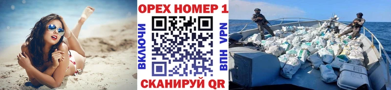 это Telegram Льгов Cocaine FishScale наркота