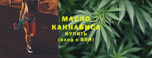 экстази Верхний Тагил