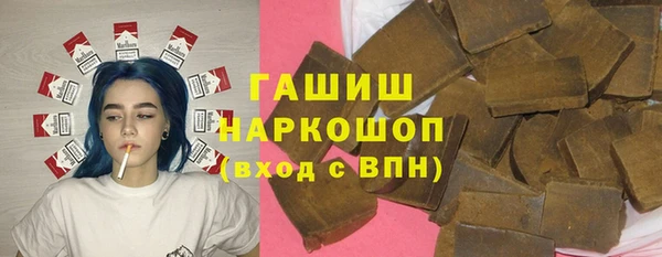 твердый Волосово