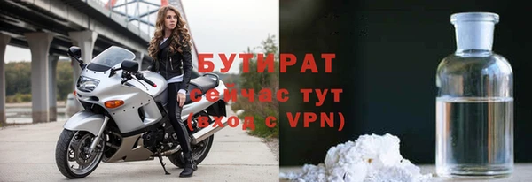 кокс Тутаев