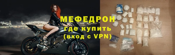 твердый Волосово