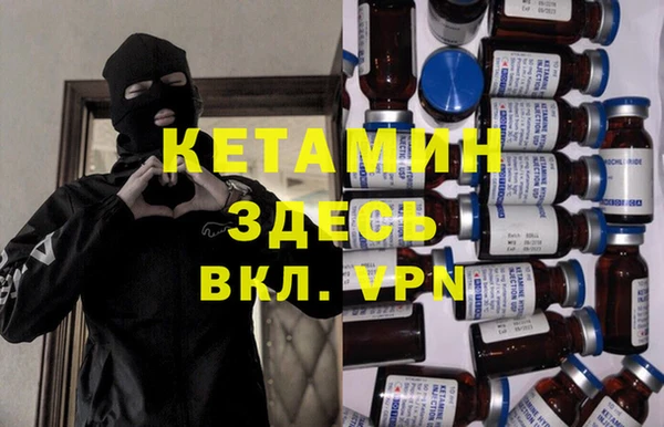 соль курить ск Володарск