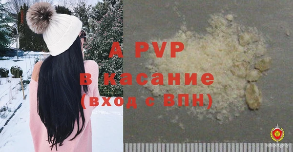 твердый Волосово