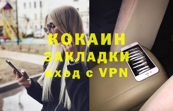 твердый Волосово