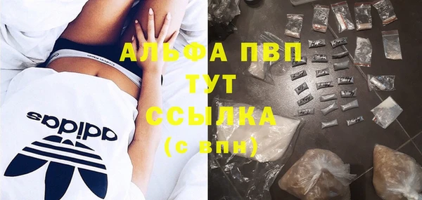 твердый Волосово