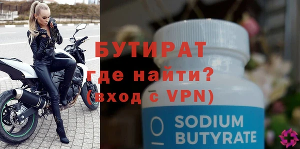 мескалин Верхнеуральск