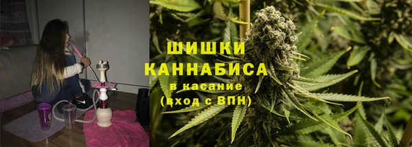 твердый Волосово