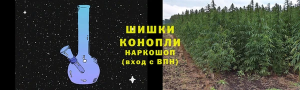 соль курить ск Володарск
