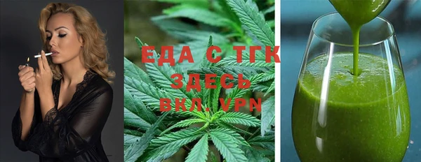 mdma Усолье-Сибирское